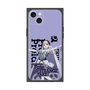 プレミアムスクエアケース［ Fate／strange Fake - フランチェスカ・プレラーティ - KVデザイン ］