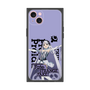 プレミアムスクエアケース［ Fate／strange Fake - フランチェスカ・プレラーティ - KVデザイン ］