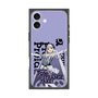 プレミアムスクエアケース［ Fate／strange Fake - フランチェスカ・プレラーティ - KVデザイン ］