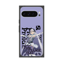 プレミアムスクエアケース［ Fate／strange Fake - フランチェスカ・プレラーティ - KVデザイン ］