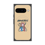 プレミアムスクエアケース with Pixelsnap［ Aquarius ］