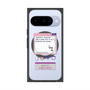 プレミアムスクエアケース with Pixelsnap［ System error! ］