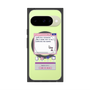 プレミアムスクエアケース with Pixelsnap［ System error! ］