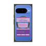 プレミアムスクエアケース with Pixelsnap［ I'm NOT A ROBBOT! ］
