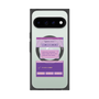 プレミアムスクエアケース with Pixelsnap［ I'm NOT A ROBBOT! ］