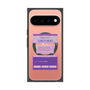 プレミアムスクエアケース with Pixelsnap［ I'm NOT A ROBBOT! ］