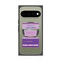 プレミアムスクエアケース with Pixelsnap［ I'm NOT A ROBBOT! ］