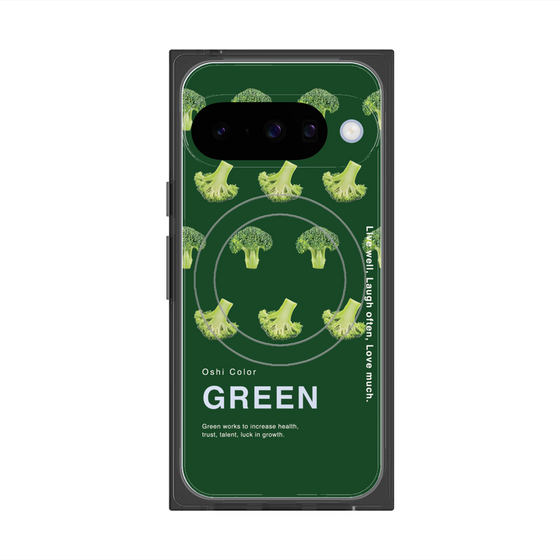 プレミアムスクエアケース with Pixelsnap［ GREEN-Broccoli ］