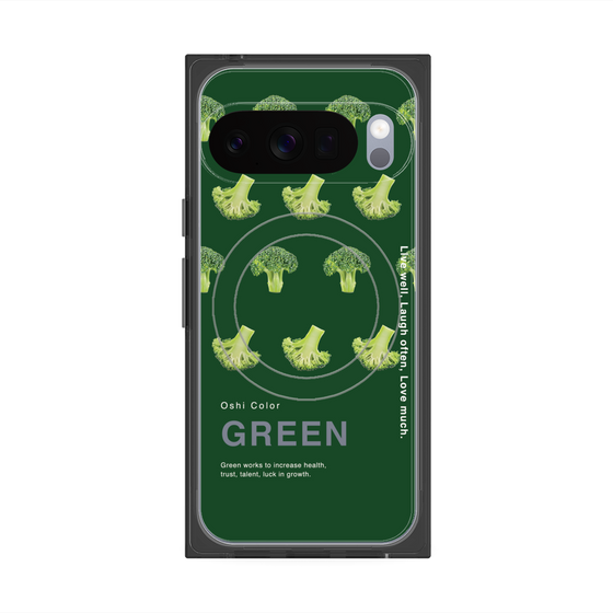 プレミアムスクエアケース with Pixelsnap［ GREEN-Broccoli ］