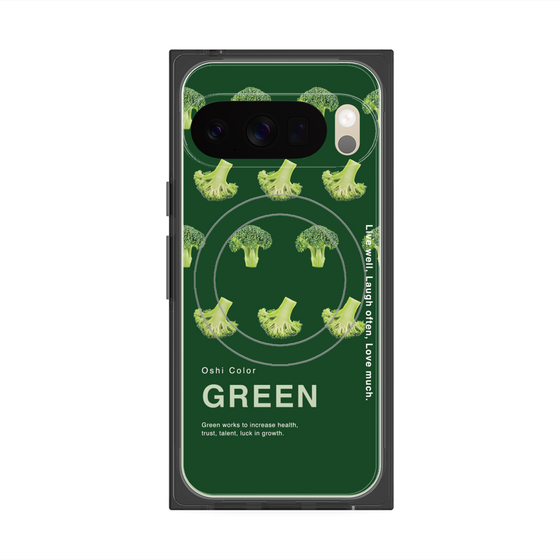 プレミアムスクエアケース with Pixelsnap［ GREEN-Broccoli ］
