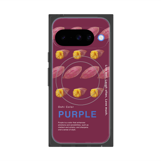 プレミアムスクエアケース with Pixelsnap［ PURPLE-Sweet potato ］