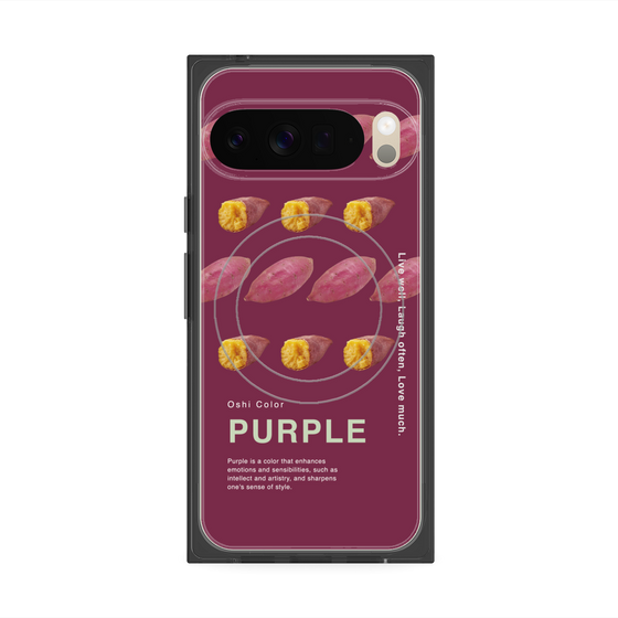 プレミアムスクエアケース with Pixelsnap［ PURPLE-Sweet potato ］