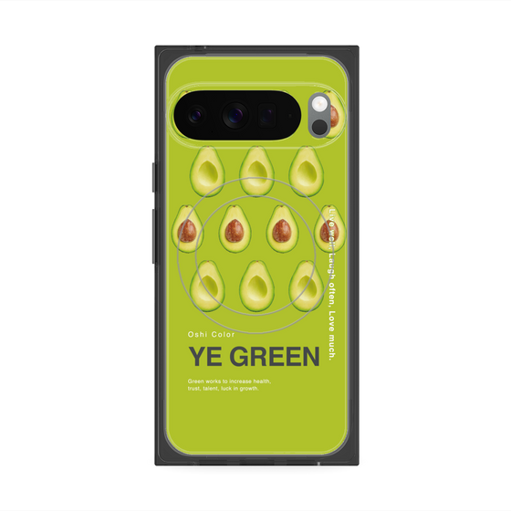 プレミアムスクエアケース with Pixelsnap［ YE GREEN-Avocado ］