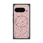 プレミアムスクエアケース with Pixelsnap［ LANVIN en Bleu - Logo Pattern - Pink ］