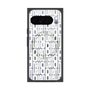 プレミアムスクエアケース with Pixelsnap［ LANVIN en Bleu - Logo Pattern - White ］