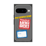 プレミアムスクエアケース with Pixelsnap［ FRAGILE Stickers - Gray ］