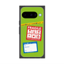 プレミアムスクエアケース with Pixelsnap［ FRAGILE Stickers - Green ］