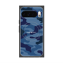 プレミアムスクエアケース with Pixelsnap［ Camouflage - Blue ］