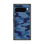 プレミアムスクエアケース with Pixelsnap［ Camouflage - Blue ］