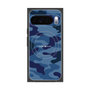 プレミアムスクエアケース with Pixelsnap［ Camouflage - Blue ］