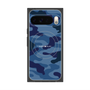 プレミアムスクエアケース with Pixelsnap［ Camouflage - Blue ］