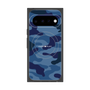 プレミアムスクエアケース with Pixelsnap［ Camouflage - Blue ］