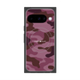 プレミアムスクエアケース with Pixelsnap［ Camouflage - Pink ］