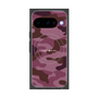 プレミアムスクエアケース with Pixelsnap［ Camouflage - Pink ］
