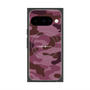 プレミアムスクエアケース with Pixelsnap［ Camouflage - Pink ］
