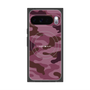 プレミアムスクエアケース with Pixelsnap［ Camouflage - Pink ］