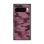 プレミアムスクエアケース with Pixelsnap［ Camouflage - Pink ］