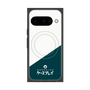 プレミアムスクエアケース with Pixelsnap［ CASEPLAY Retro - Green ］