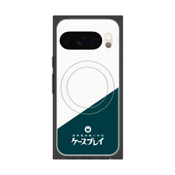 プレミアムスクエアケース with Pixelsnap［ CASEPLAY Retro - Green ］