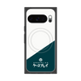 プレミアムスクエアケース with Pixelsnap［ CASEPLAY Retro - Green ］
