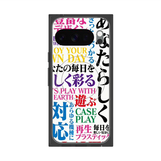 プレミアムスクエアケース with Pixelsnap［ What is CASEPLAY? ］