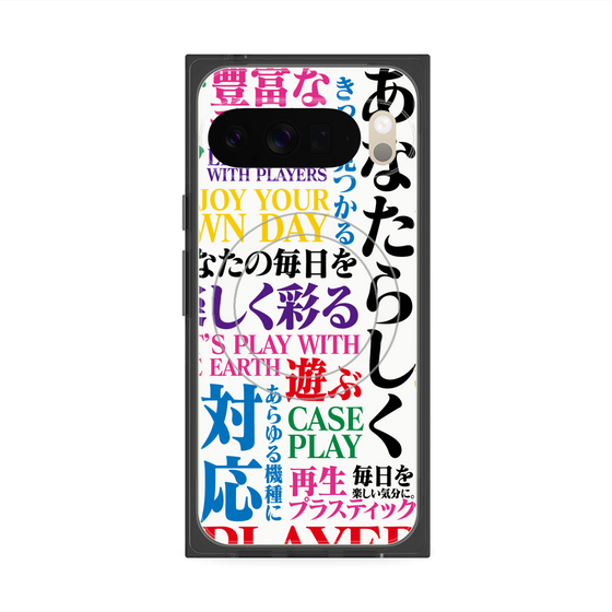プレミアムスクエアケース with Pixelsnap［ What is CASEPLAY? ］