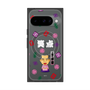 プレミアムスクエアケース with Pixelsnap［ 笑点 - 三遊亭 好楽 - 白 ］