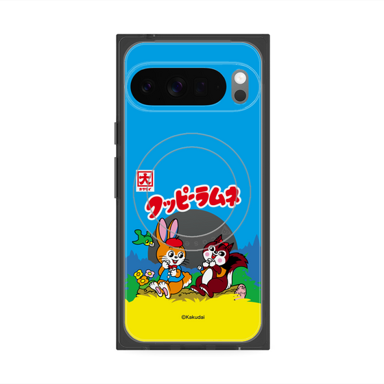 プレミアムスクエアケース with Pixelsnap［ クッピーラムネ - パッケージ ］