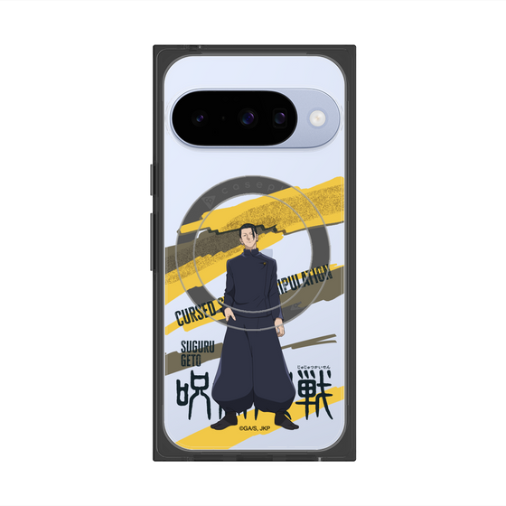 プレミアムスクエアケース with Pixelsnap［ 呪術廻戦 - 立ち絵 - 夏油 傑（懐玉・玉折） ］