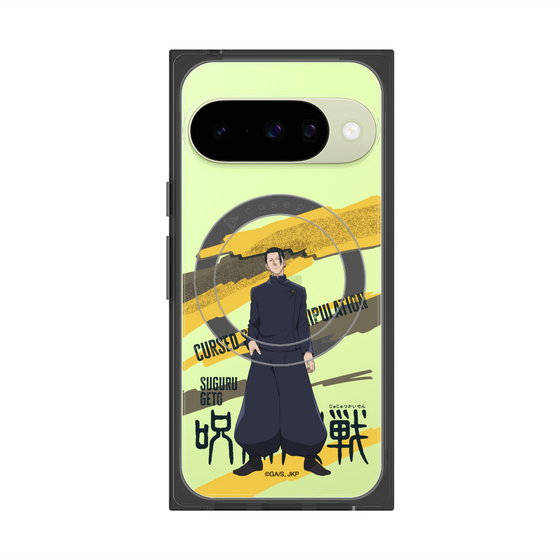 プレミアムスクエアケース with Pixelsnap［ 呪術廻戦 - 立ち絵 - 夏油 傑（懐玉・玉折） ］
