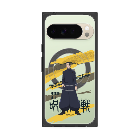 プレミアムスクエアケース with Pixelsnap［ 呪術廻戦 - 立ち絵 - 夏油 傑（懐玉・玉折） ］