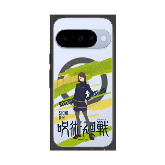 プレミアムスクエアケース with Pixelsnap［ 呪術廻戦 - 立ち絵 - 家入 硝子 ］