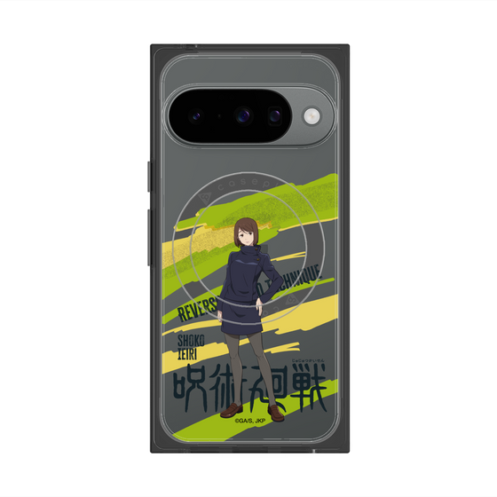 プレミアムスクエアケース with Pixelsnap［ 呪術廻戦 - 立ち絵 - 家入 硝子 ］