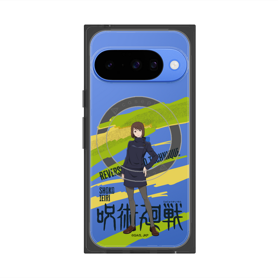 プレミアムスクエアケース with Pixelsnap［ 呪術廻戦 - 立ち絵 - 家入 硝子 ］