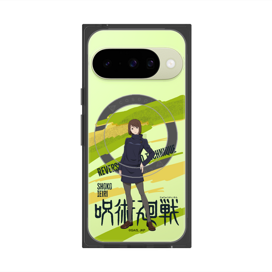 プレミアムスクエアケース with Pixelsnap［ 呪術廻戦 - 立ち絵 - 家入 硝子 ］