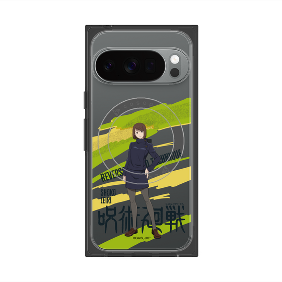 プレミアムスクエアケース with Pixelsnap［ 呪術廻戦 - 立ち絵 - 家入 硝子 ］