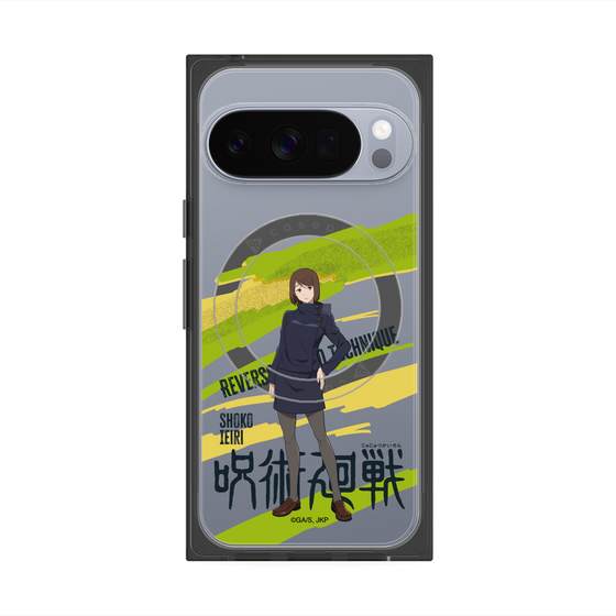 プレミアムスクエアケース with Pixelsnap［ 呪術廻戦 - 立ち絵 - 家入 硝子 ］