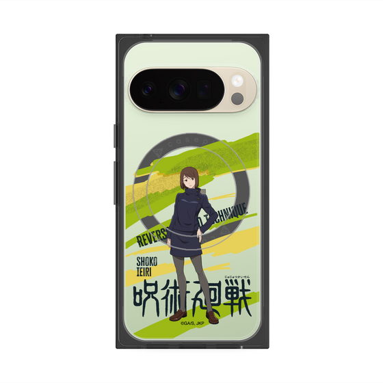 プレミアムスクエアケース with Pixelsnap［ 呪術廻戦 - 立ち絵 - 家入 硝子 ］