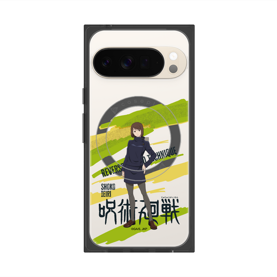 プレミアムスクエアケース with Pixelsnap［ 呪術廻戦 - 立ち絵 - 家入 硝子 ］