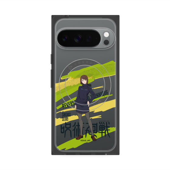 プレミアムスクエアケース with Pixelsnap［ 呪術廻戦 - 立ち絵 - 家入 硝子 ］